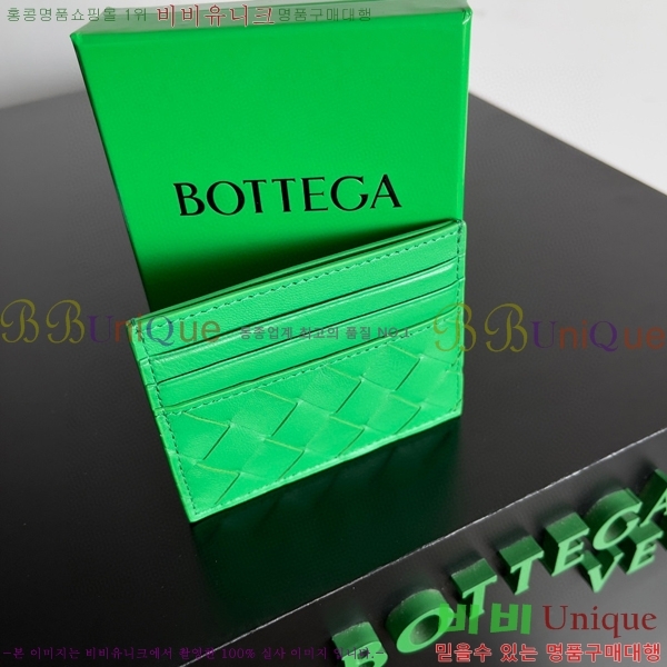 #���װ�����Ÿ ��Ʈ��ġ���� ī������ 743209-101