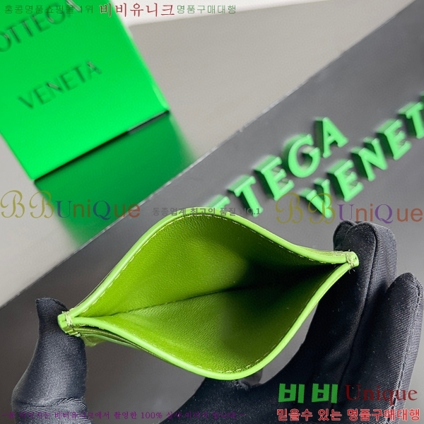 #���װ�����Ÿ ��Ʈ��ġ���� ī������ 743209-108