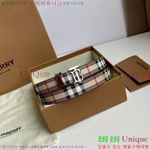 #������ ��Ʈ 17B2361726-2 �� 2cm