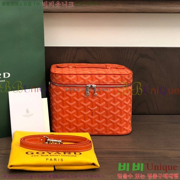 #���ߵ� ���� ����Ƽ�� GY056800-110