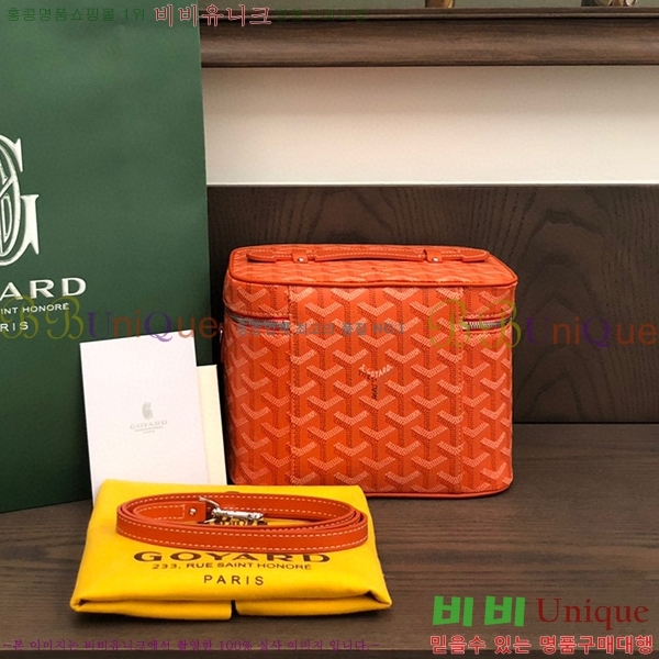 #���ߵ� ���� ����Ƽ�� GY056800-110