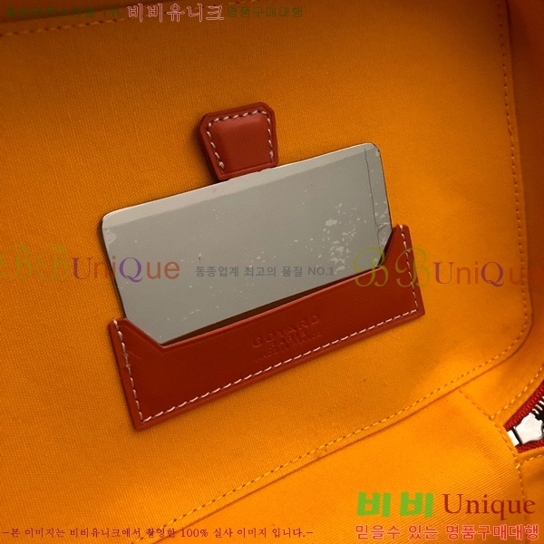 #���ߵ� ���� ����Ƽ�� GY056800-110