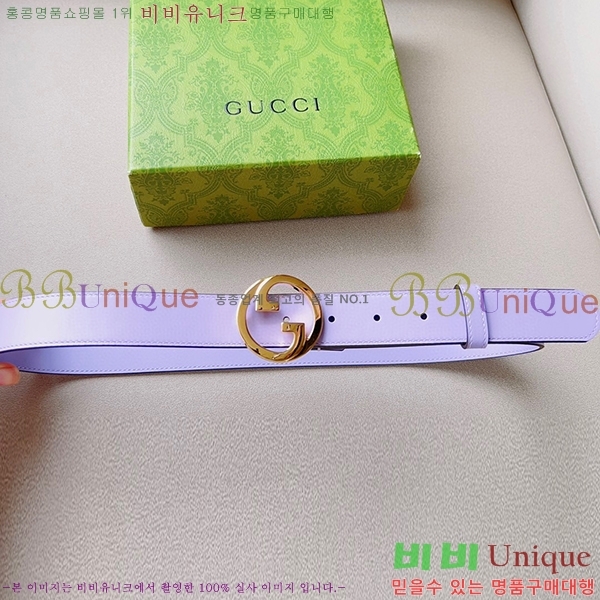 #���� ��Ʈ G684677-1 3CM