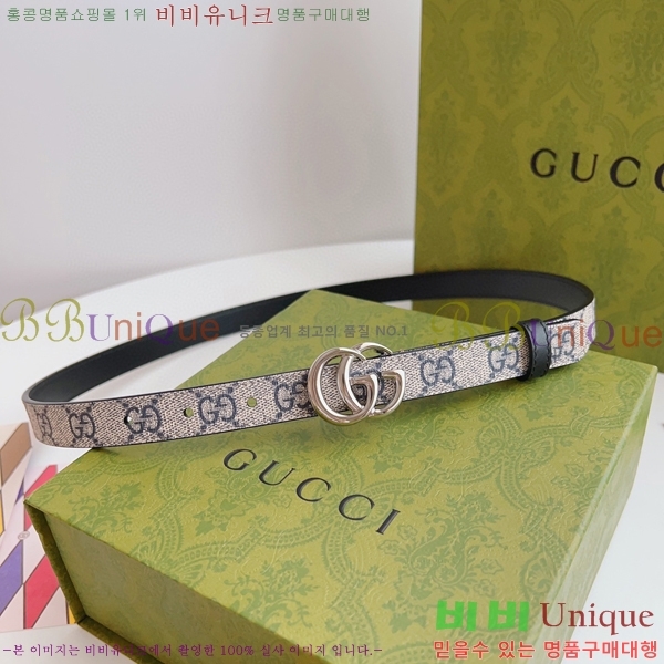 #���� GG ����Ʈ ��Ʈ 15G236204-4 �� 2cm