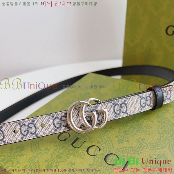 #���� GG ����Ʈ ��Ʈ 15G236204-4 �� 2cm