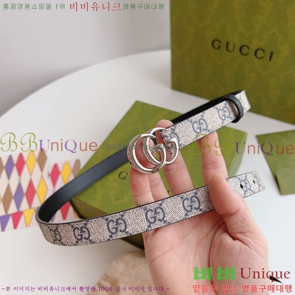 #���� GG ����Ʈ ��Ʈ 15G236204-4 �� 2cm