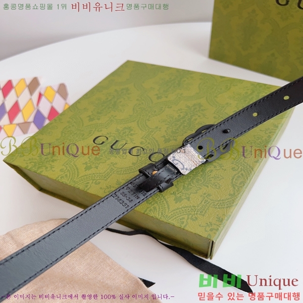 #���� GG ����Ʈ ��Ʈ 15G236204-5 �� 2cm