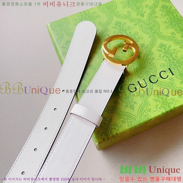 #���� ��Ʈ G684677-3 3CM