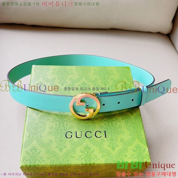 #���� ��Ʈ G684677-5 3CM