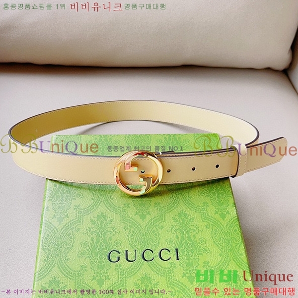 #���� ��Ʈ G684677-8 3CM