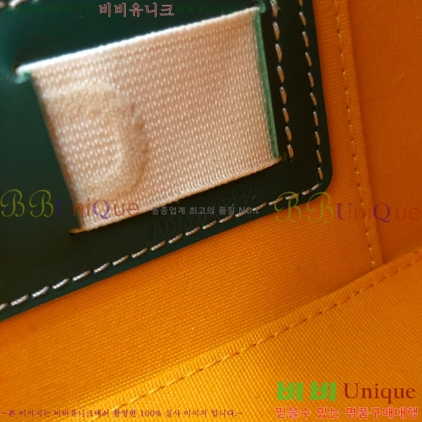 #���ߵ� ���� ����Ƽ�� GY056800-104