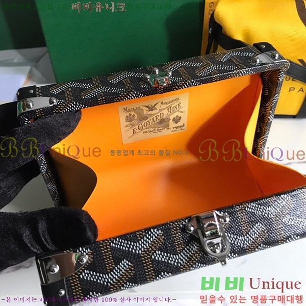 #���ߵ� �̳�𿡸� Ʈ��ũ ũ�ν��� 0202301-12