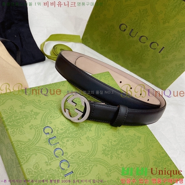 #���� GG ����Ʈ ��Ʈ 15G236205-2 �� 2.5cm