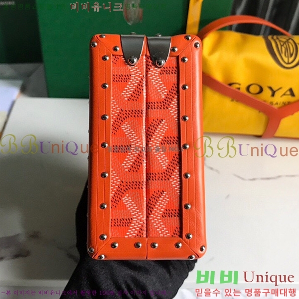 #���ߵ� �̳�𿡸� Ʈ��ũ ũ�ν��� 0202301-2