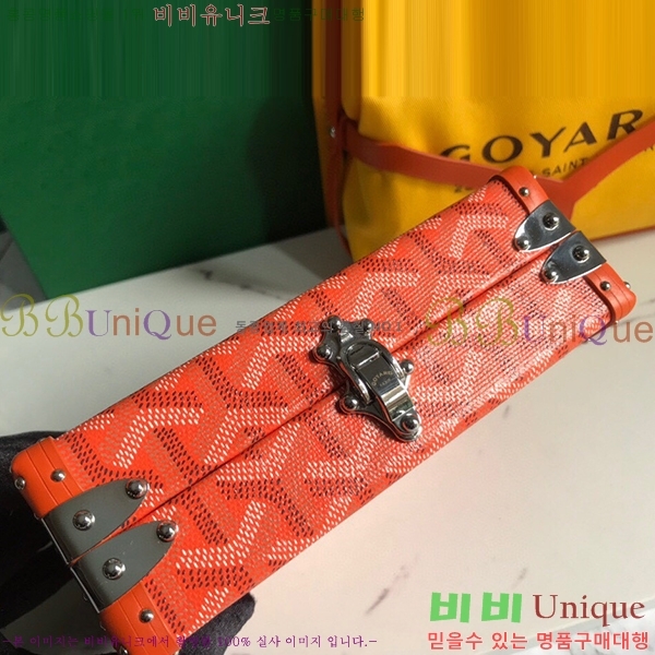 #���ߵ� �̳�𿡸� Ʈ��ũ ũ�ν��� 0202301-2