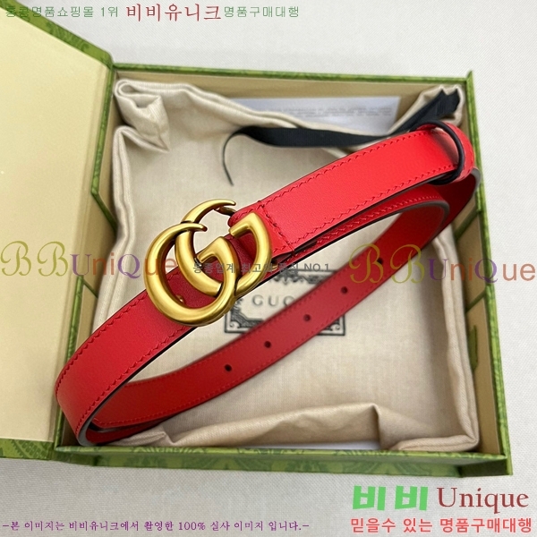 #���� GG ����Ʈ ��Ʈ 15G236204-6 �� 2cm