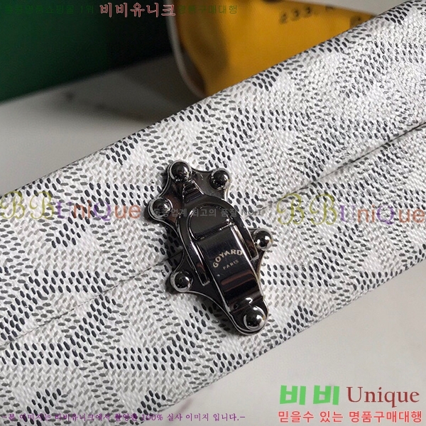 #���ߵ� �̳�𿡸� Ʈ��ũ ũ�ν��� 0202301-3