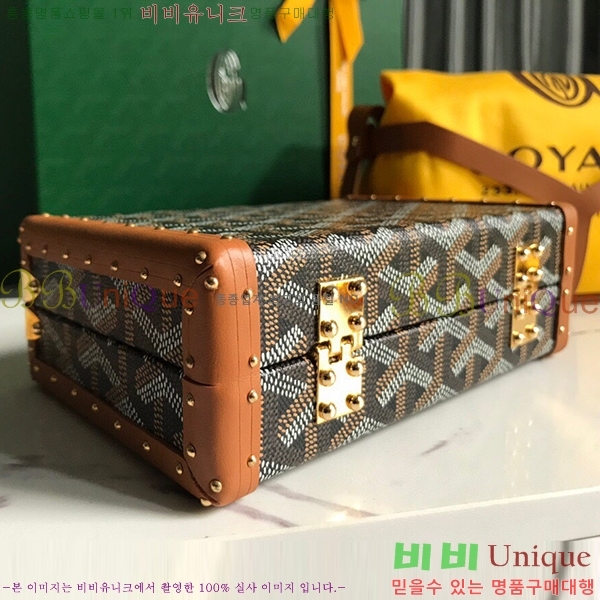 #���ߵ� �̳�𿡸� Ʈ��ũ ũ�ν��� 0202301-4