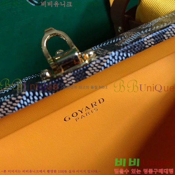 #���ߵ� �̳�𿡸� Ʈ��ũ ũ�ν��� 0202301-4