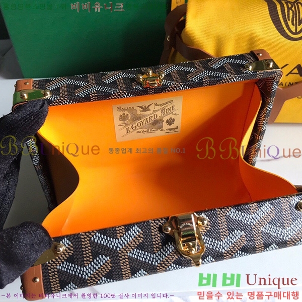 #���ߵ� �̳�𿡸� Ʈ��ũ ũ�ν��� 0202301-4