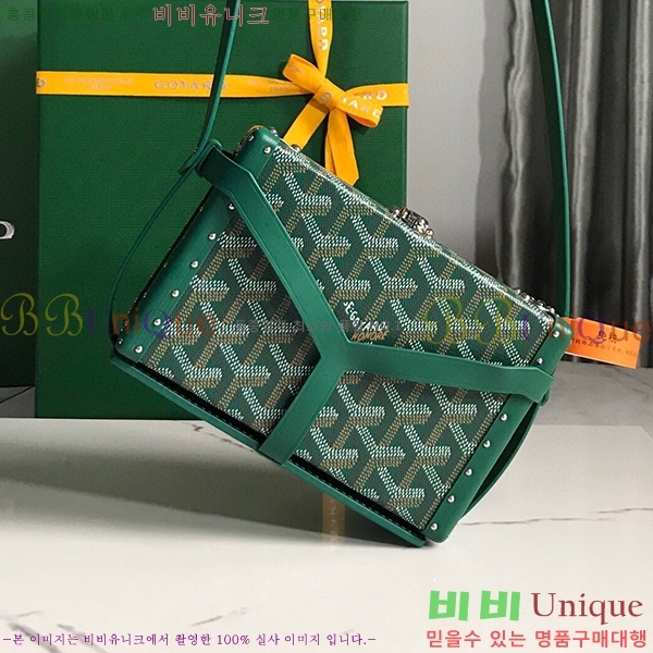 #���ߵ� �̳�𿡸� Ʈ��ũ ũ�ν��� 0202301-5