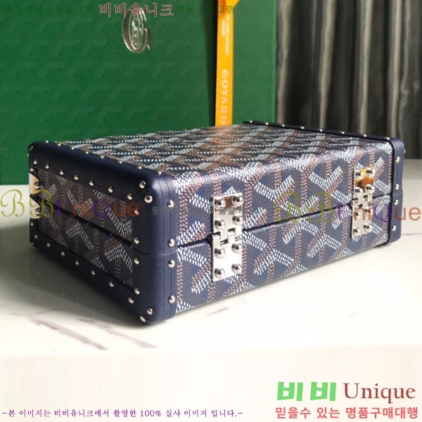 #���ߵ� �̳�𿡸� Ʈ��ũ ũ�ν��� 0202301-11