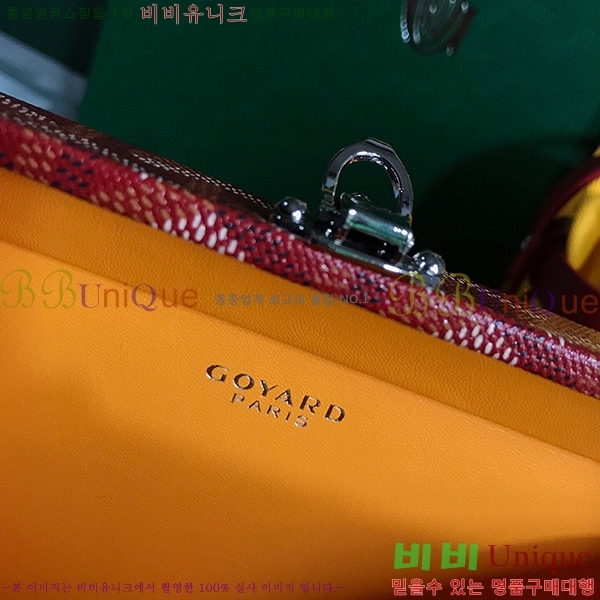 #���ߵ� �̳�𿡸� Ʈ��ũ ũ�ν��� 0202301-7