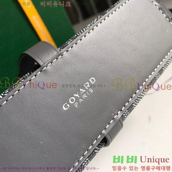 #���ߵ� �̳�𿡸� Ʈ��ũ ũ�ν��� 0202301-9