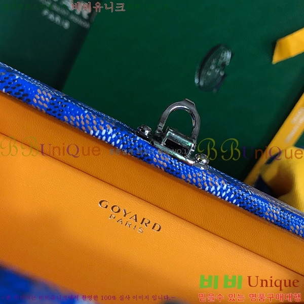 #���ߵ� �̳�𿡸� Ʈ��ũ ũ�ν��� 0202301-10