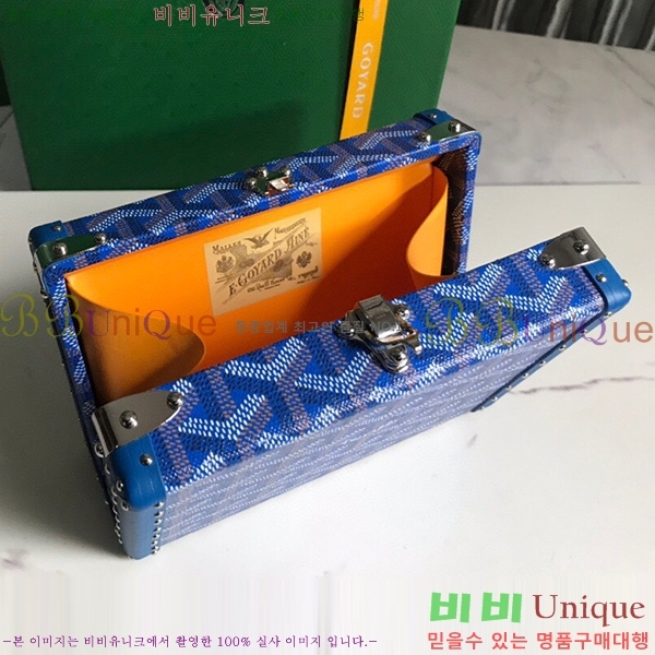 #���ߵ� �̳�𿡸� Ʈ��ũ ũ�ν��� 0202301-10