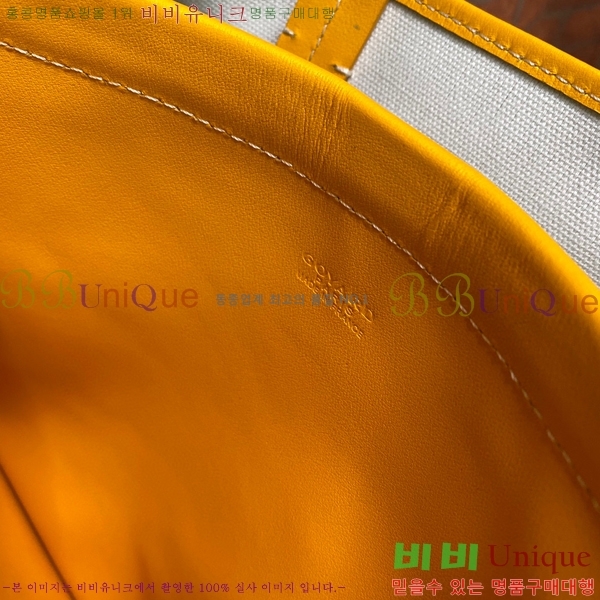 #���ߵ� ���ں��� GY64711251-7