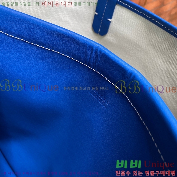 #���ߵ� ���ں��� GY64711251-8