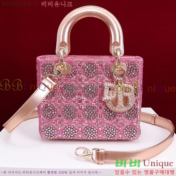 #��� ���̵�� M0538-203