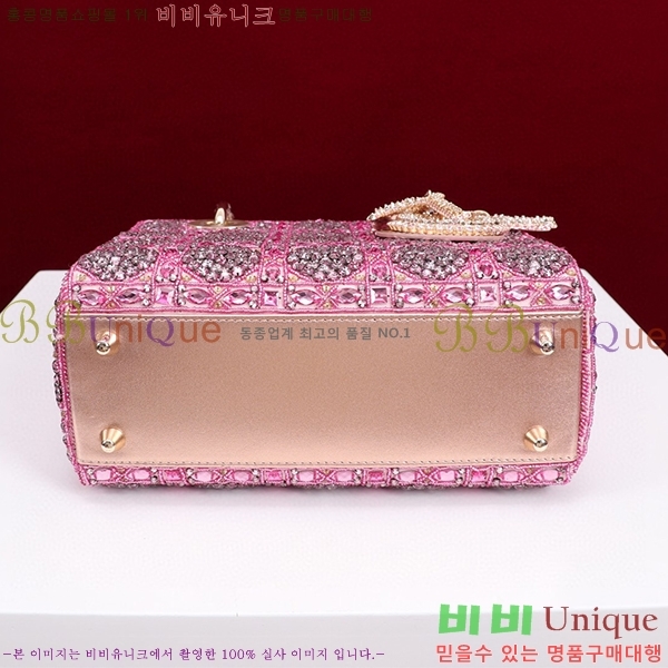 #��� ���̵�� M0538-203