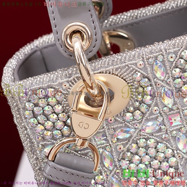 #��� ���̵�� M0538-201