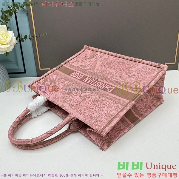 ��� �� ��Ʈ�� ���� DR1088-15