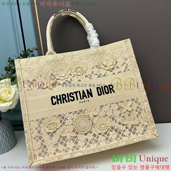 ��� �� ��Ʈ�� ���� DR1088-16