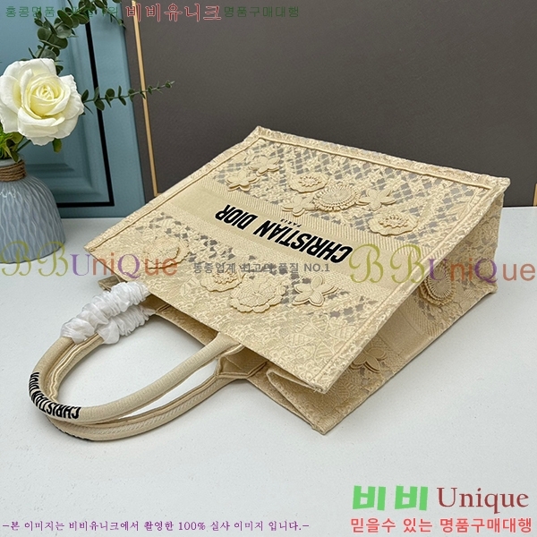 ��� �� ��Ʈ�� ���� DR1088-16