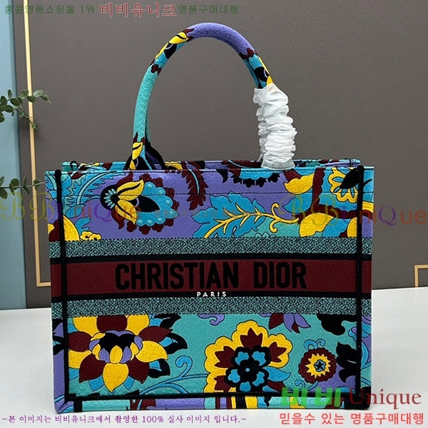 ��� �� ��Ʈ�� DR1285666-15