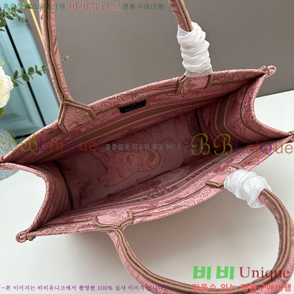 ��� �� ��Ʈ�� DR1285666-14