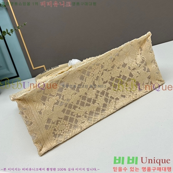 ��� �� ��Ʈ�� DR1285666-13