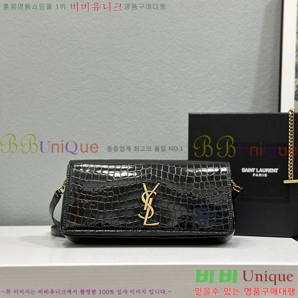 #���ζ� KATE ����Ʈ ����� 723660-100