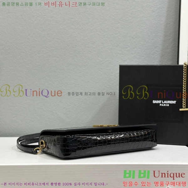 #���ζ� KATE ����Ʈ ����� 723660-100