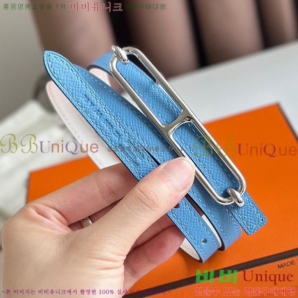 #�����޽� �긮�� ���� ��Ʈ HE335140-2 ��13MM