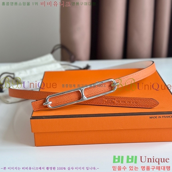 #�����޽� �긮�� ���� ��Ʈ HE335140-3 ��13MM