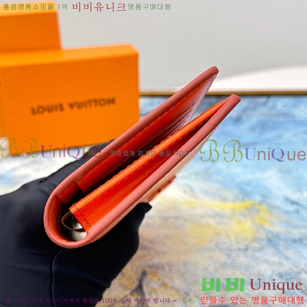 ���̺��� ����α׷� ���¥ ���� M81153-4