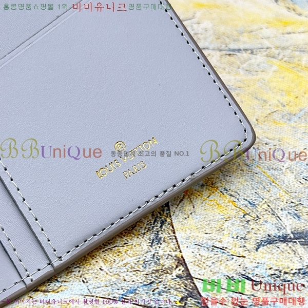 ���̺��� ����α׷� ���¥ ���� M81153-2