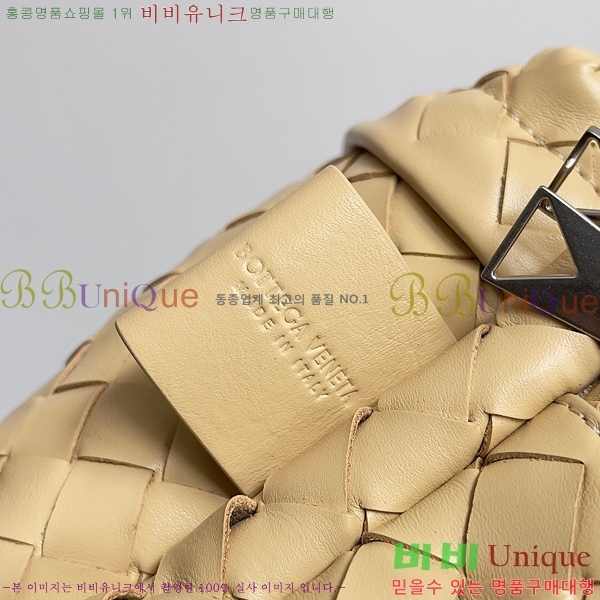 #���װ�����Ÿ ��Ʈ��ġ���� ���� ���� 730728-104