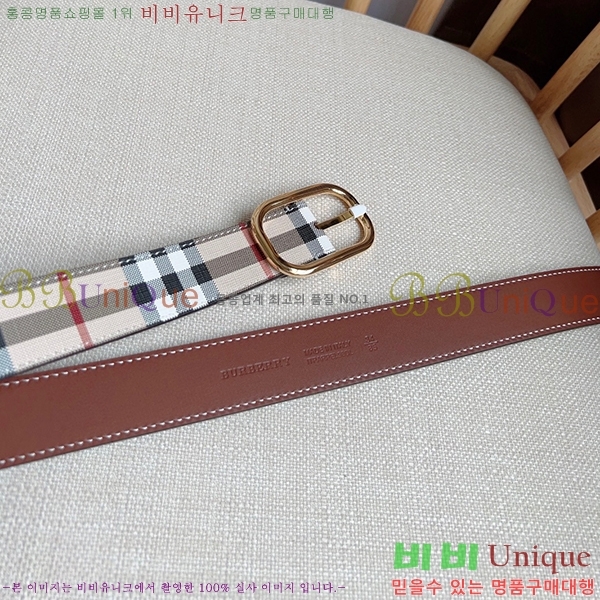 #������ ��Ʈ BR676063-2 3CM