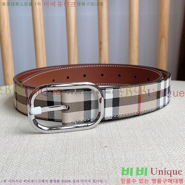 #������ ��Ʈ BR676063-1 3CM